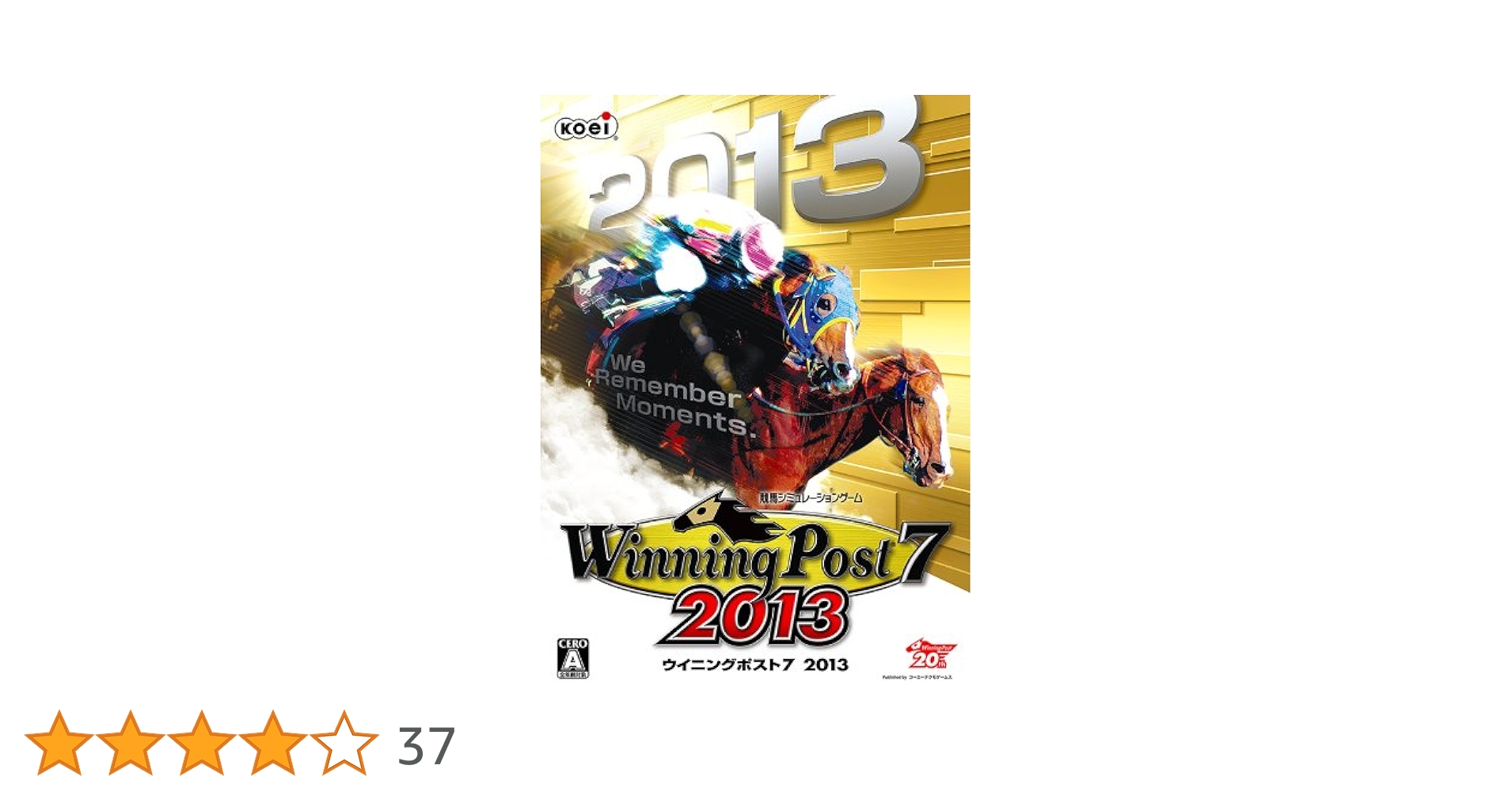 Amazon.co.jp: Winning Post 7 2013 : Software